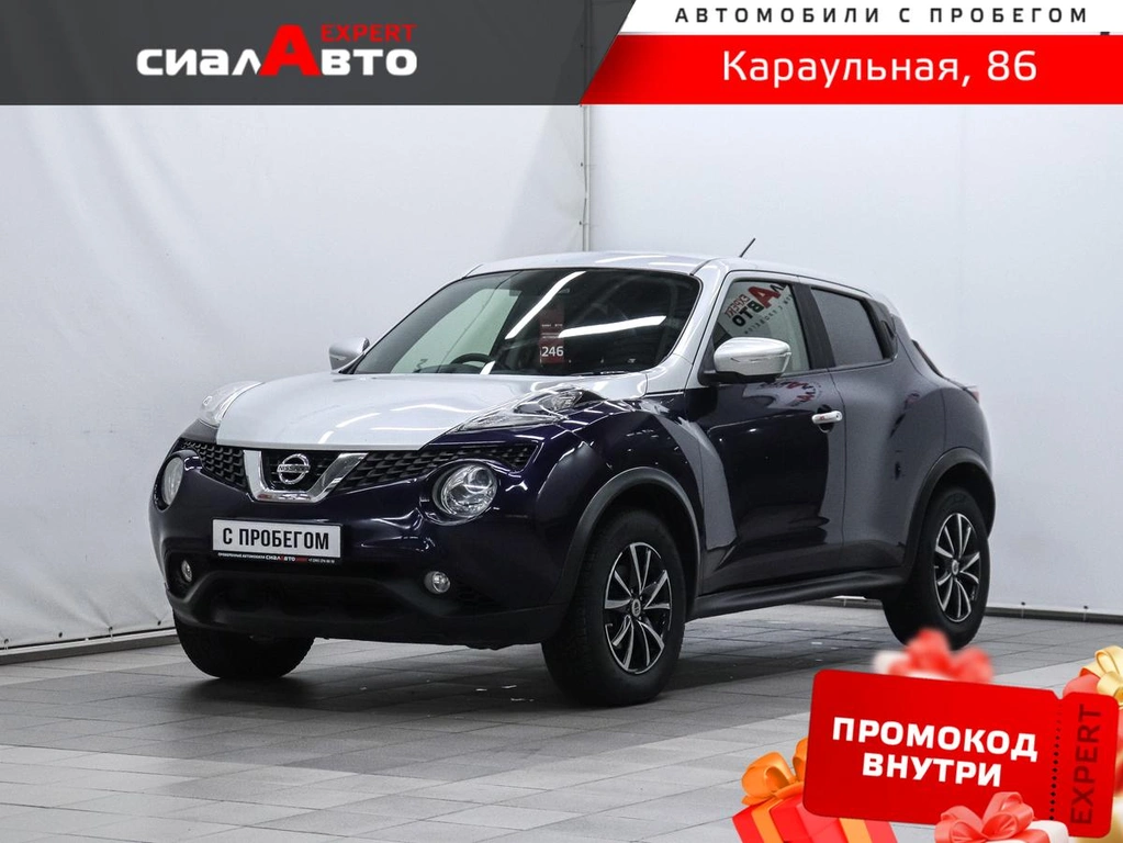 Внедорожник Nissan Juke 2015 года, 1050000 рублей, Красноярск