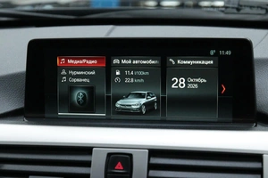 Универсал BMW 3 серия 2016 года, 1498000 рублей, Солонцы