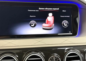 Седан Mercedes-benz Maybach S-класс 2016 года, 7495000 рублей, Красноярск