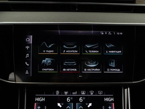 Седан Audi A8 2017 года, 5249999 рублей, Москва