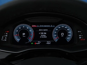 Внедорожник Audi Q8 2023 года, 9200055 рублей, Москва