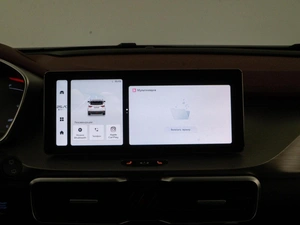 Внедорожник Belgee X50 2025 года, 2119050 рублей, Москва