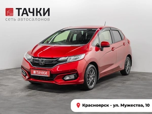 Хетчбэк Honda Fit 2018 года, 1250000 рублей, Красноярск