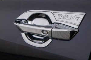 Внедорожник Oshan X7 2020 года, 1999000 рублей, Барнаул