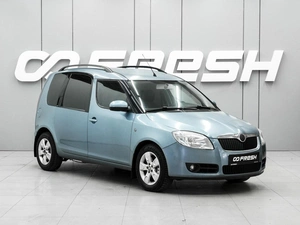 Минивэн Skoda Roomster 2007 года, 650000 рублей, Ростов-на-Дону