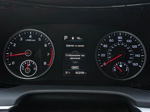 Седан Kia K5 2021 года, 2920000 рублей, Краснодар