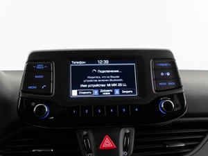 Универсал Hyundai i30 2019 года, 1593055 рублей, Москва