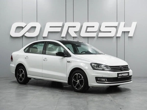 Седан Volkswagen Polo 2016 года, 1209000 рублей, Воронеж