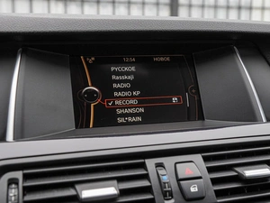 Седан BMW 5 серия 2014 года, 2220000 рублей, Волгоград