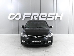 Седан Honda Civic 2008 года, 879000 рублей, Ростов-на-Дону