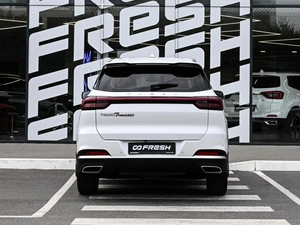 Внедорожник Chery Tiggo 7 Pro Max 2023 года, 1829000 рублей, Волгоград
