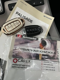 Внедорожник Hyundai Palisade 2020 года, 4200000 рублей, Абакан