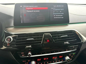 Седан BMW 5 серия 2019 года, 4580000 рублей, Красноярск