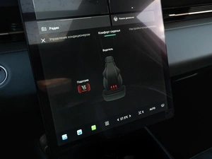 Седан Changan Lamore 2023 года, 1835000 рублей, Краснодар