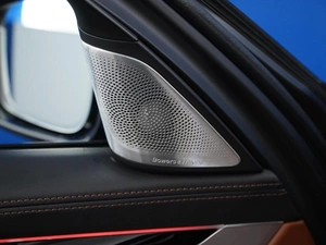 Седан BMW 7 серия 2019 года, 6340055 рублей, Москва