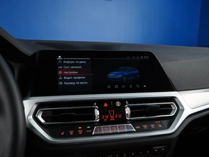 Седан BMW 3 серия 2019 года, 3499050 рублей, Москва