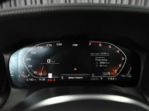Седан BMW 3 серия 2021 года, 4876000 рублей, Ставрополь