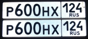 591 592 593 594 595 596 597 598 599 600 25000 рублей, Красноярск