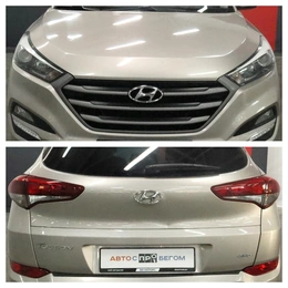 Внедорожник Hyundai Tucson 2018 года, 1980000 рублей, Курск
