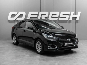 Седан Hyundai Solaris 2019 года, 1270000 рублей, Тюмень
