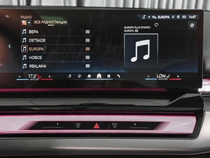 Седан BMW 5 серия 2025 года, 8999999 рублей, Ставрополь