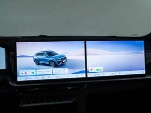 Внедорожник Geely Xingyue L 2026 года, 4568888 рублей, Москва