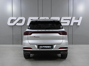 Внедорожник Chery Tiggo 7 Pro Max 2023 года, 2065000 рублей, Аксай
