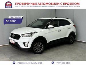 Внедорожник Hyundai Creta 2020 года, 1975000 рублей, Красноярск