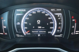 Внедорожник Geely Atlas 2019 года, 1720000 рублей, Мирное