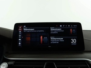 Седан BMW 5 серия 2022 года, 5449999 рублей, Москва