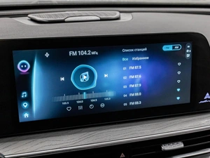 Седан Chery Arrizo 8 2023 года, 2290000 рублей, Краснодар