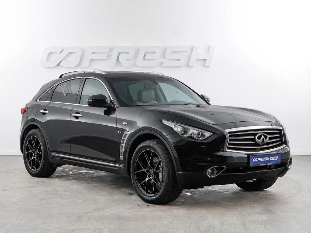 Внедорожник Infiniti QX70 2015 года, 2549999 рублей, Москва