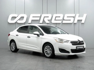 Седан Citroen C4 2013 года, 709000 рублей, Воронеж