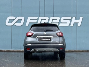 Внедорожник Renault Kaptur 2021 года, 1679000 рублей, Ижевск