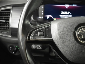 Внедорожник Skoda Kodiaq 2018 года, 1985900 рублей, Казань