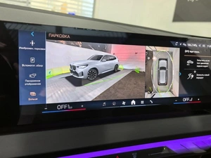 Внедорожник BMW X3 2025 года, 8095000 рублей, Новосибирск