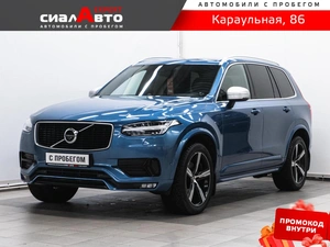 Внедорожник Volvo XC90 2017 года, 3500000 рублей, Красноярск