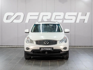 Внедорожник Infiniti QX50 2015 года, 2099000 рублей, Сургут