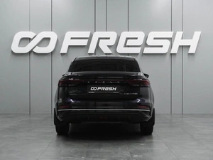 Седан Geely Emgrand 2024 года, 1769000 рублей, Воронеж