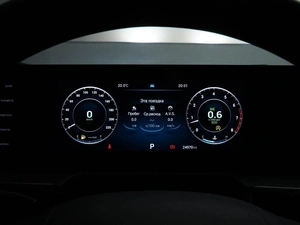 Седан Chery Arrizo 8 2024 года, 2023444 рублей, Москва