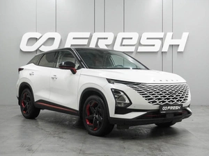 Внедорожник OMODA C5 2022 года, 1834000 рублей, Воронеж