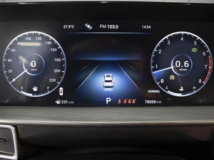 Внедорожник Chery Tiggo 8 Pro Max 2022 года, 2470000 рублей, Омск