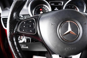 Внедорожник Mercedes-benz GLE-класс 2017 года, 3789000 рублей, Пермь