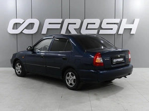 Седан Hyundai Accent 2008 года, 599000 рублей, Аксай