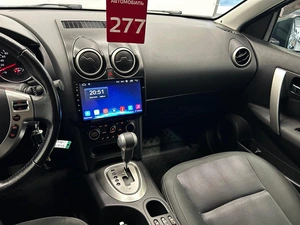 Внедорожник Nissan Qashqai 2012 года, 1090000 рублей, Красноярск