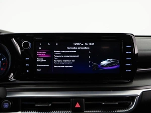 Седан Kia K5 2020 года, 2881444 рублей, Москва