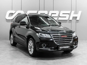 Внедорожник Haval H2 2018 года, 1449000 рублей, Тюмень
