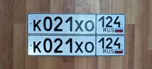 Госномер К 021 ХО 124 45000 рублей, Красноярск