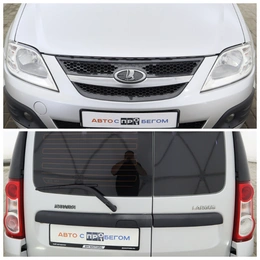 Универсал ВАЗ (LADA) Largus 2014 года, 799000 рублей, Курск