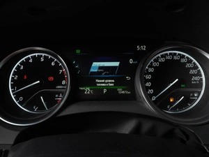Седан Toyota Camry 2021 года, 2999000 рублей, Красный Пахарь